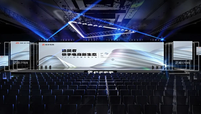 顯示屏常見問題及原因分析以及LED顯示屏維護(hù)