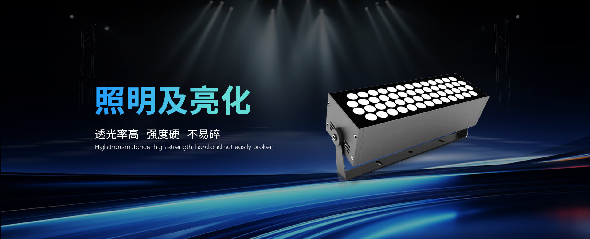 成都顯示屏廠(chǎng)家,成都顯示屏批發(fā),成都顯示屏維護(hù),成都專(zhuān)興電子科技有限公司