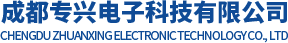 成都顯示屏廠(chǎng)家,成都顯示屏批發(fā),成都顯示屏維護(hù),成都專(zhuān)興電子科技有限公司